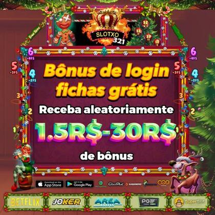 Lottery