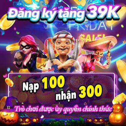 Phjoy Lottery 