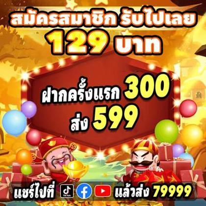 Phjoy Live 