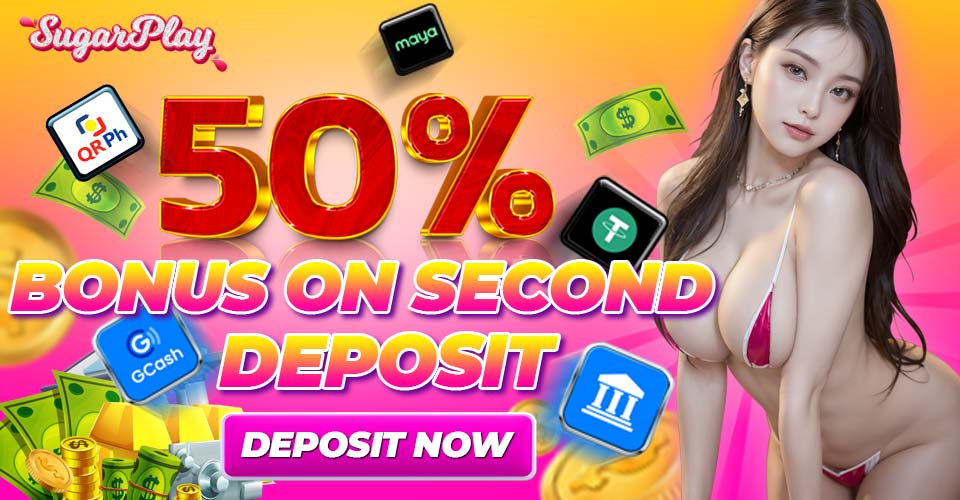 Phjoy Lottery